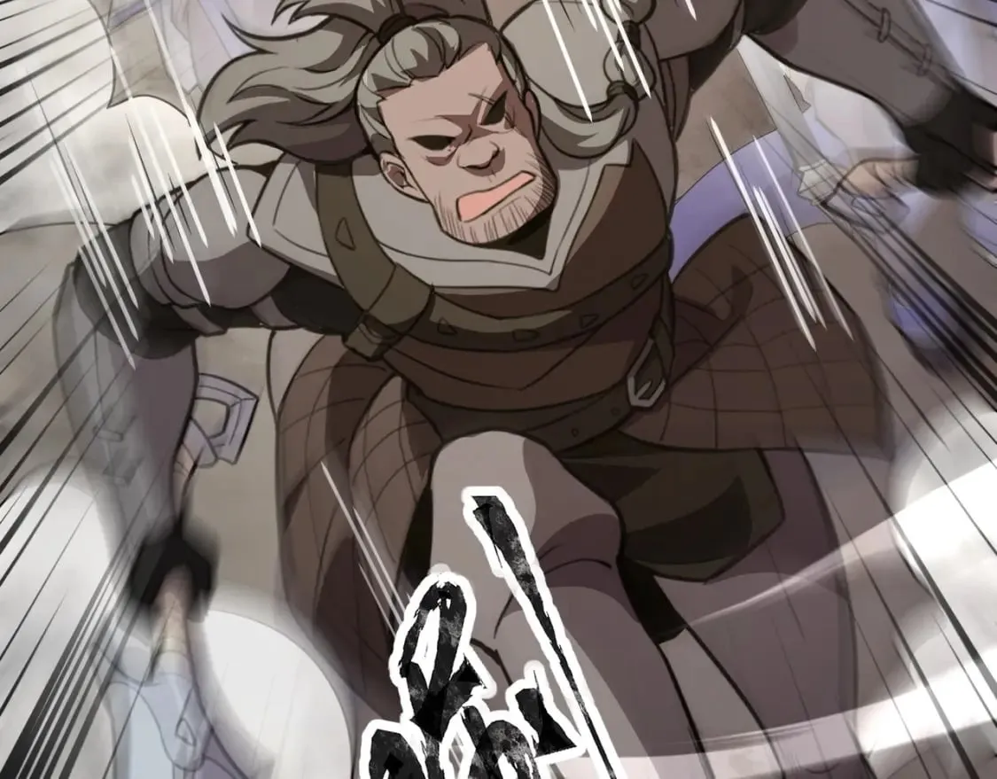 第67话 罗刹！此处就是你的葬身之地！ 第120页