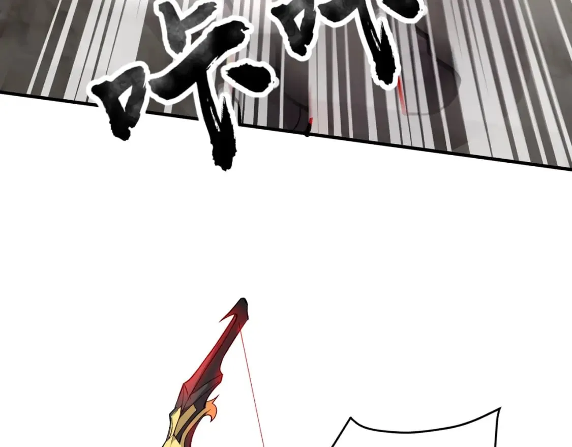 第67话 罗刹！此处就是你的葬身之地！ 第126页