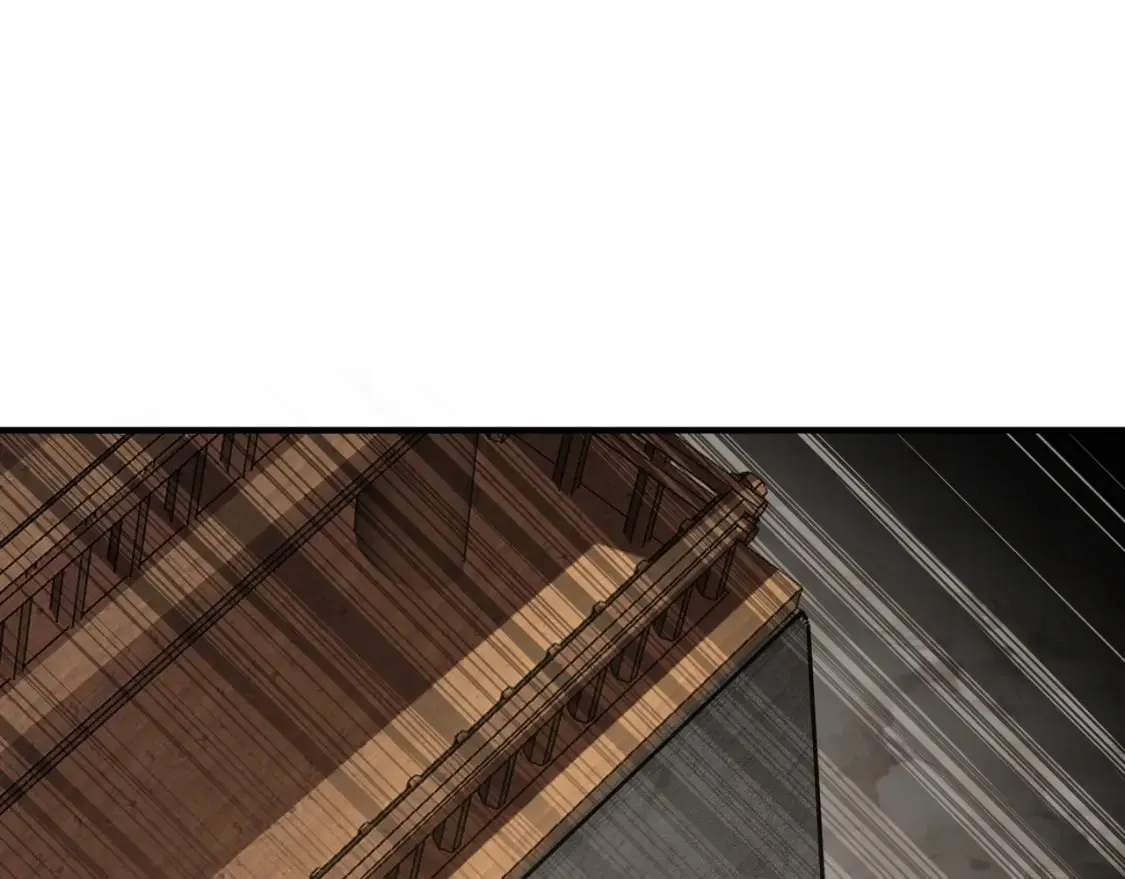 第67话 罗刹！此处就是你的葬身之地！ 第133页