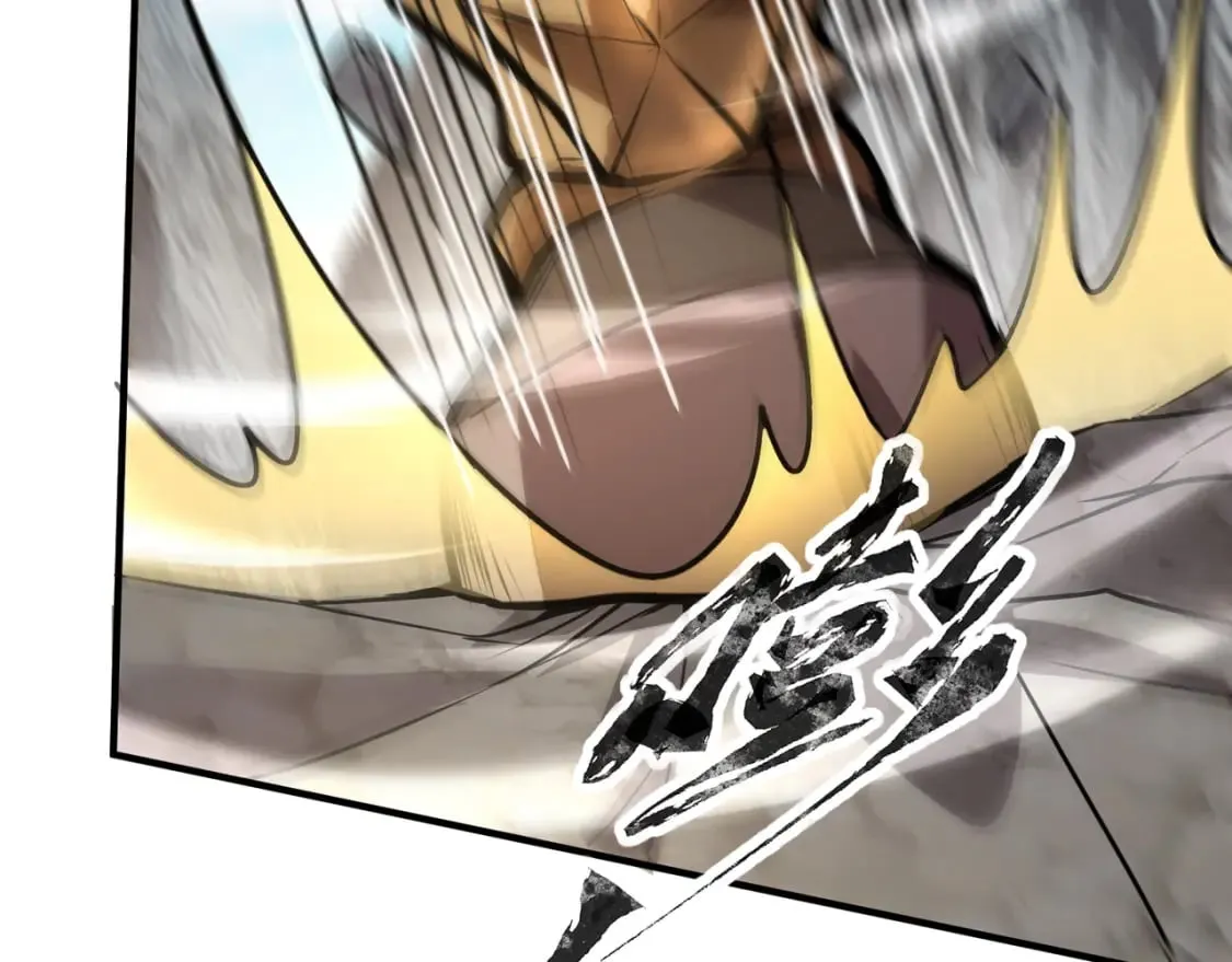 第67话 罗刹！此处就是你的葬身之地！ 第154页