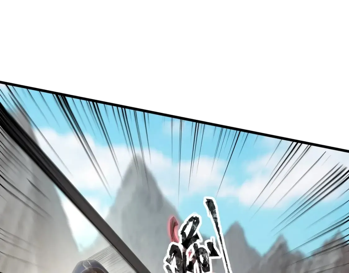 第68话 急需强力辅助！这一层怎么打？！ 第6页