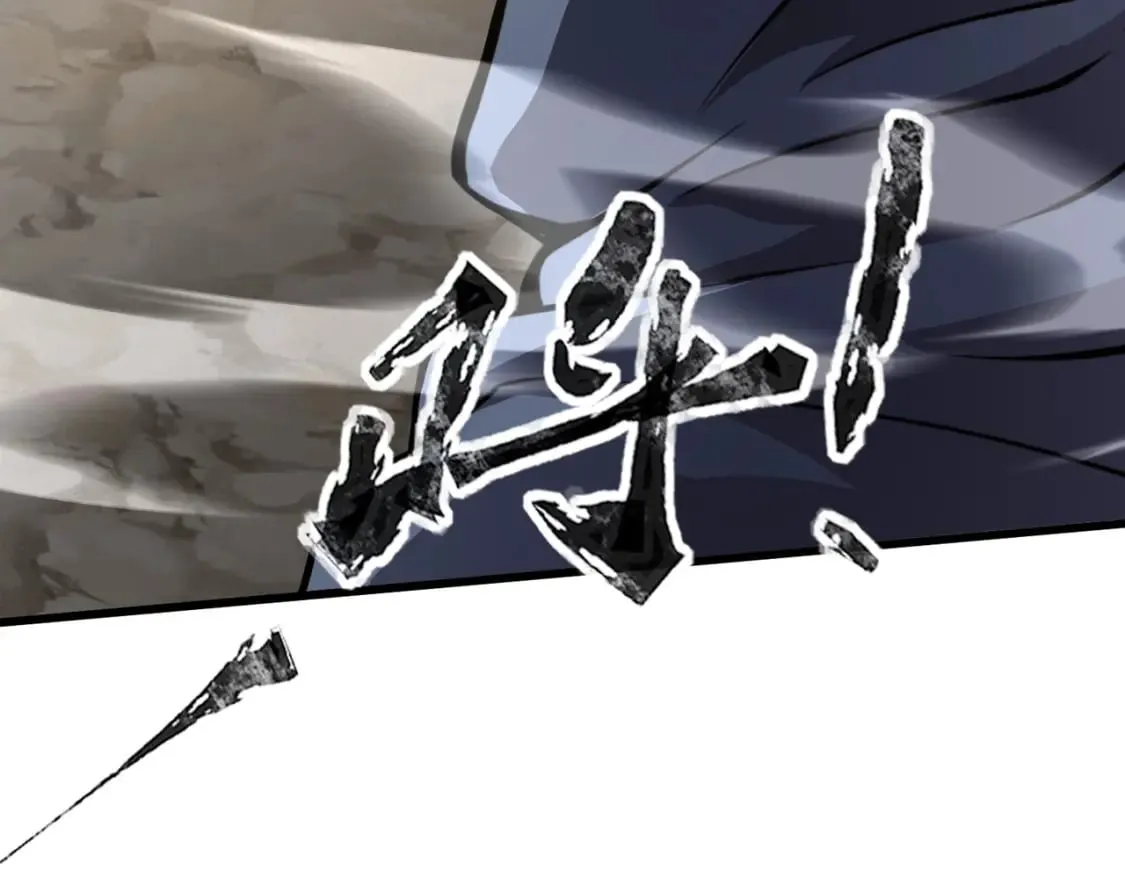 第68话 急需强力辅助！这一层怎么打？！ 第15页