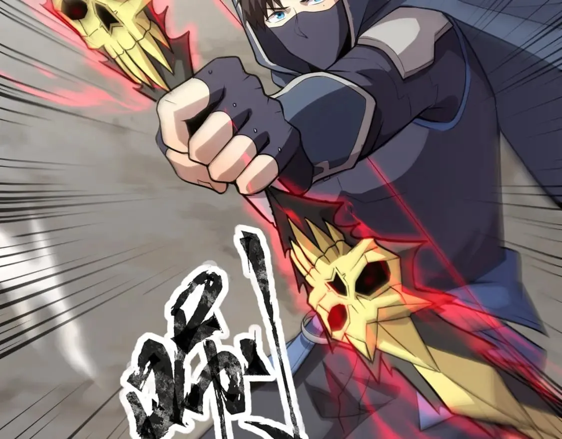 第68话 急需强力辅助！这一层怎么打？！ 第17页