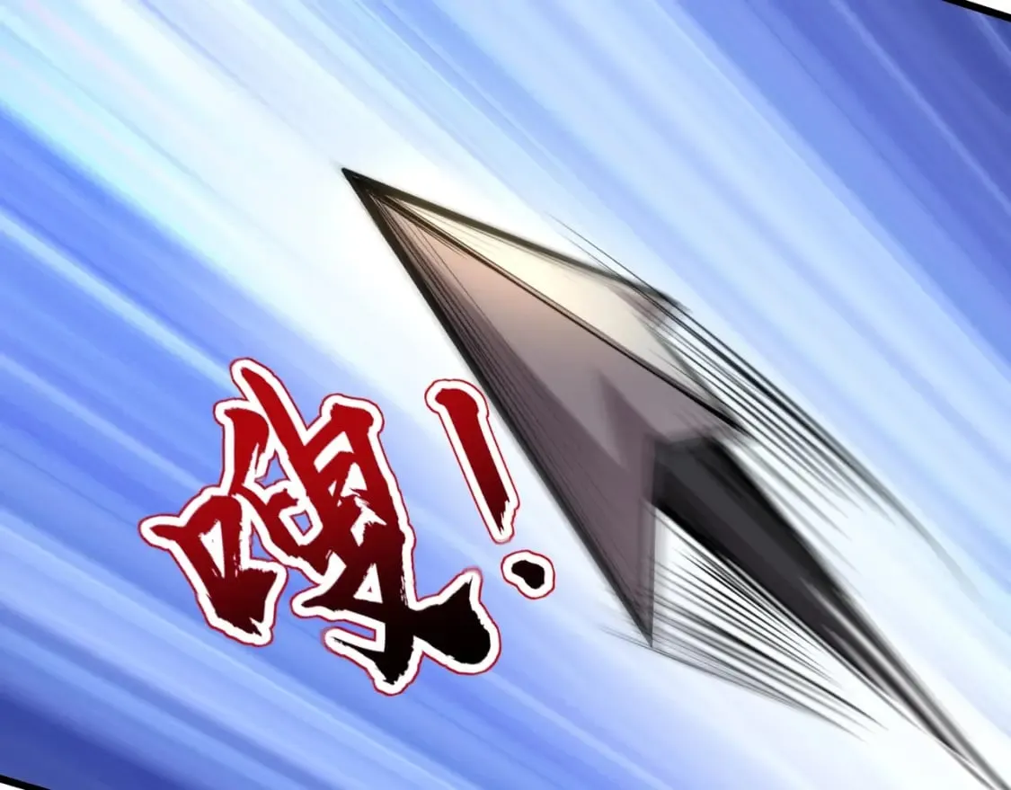 第68话 急需强力辅助！这一层怎么打？！ 第20页
