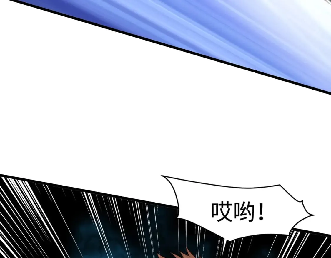 第68话 急需强力辅助！这一层怎么打？！ 第21页