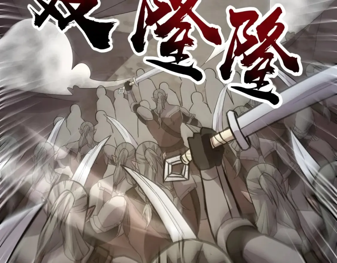 第68话 急需强力辅助！这一层怎么打？！ 第35页