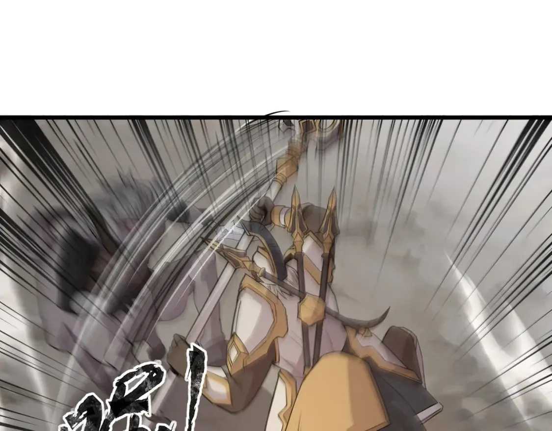 第68话 急需强力辅助！这一层怎么打？！ 第42页