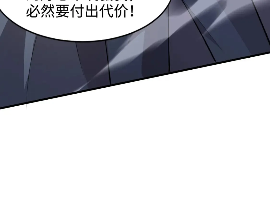第68话 急需强力辅助！这一层怎么打？！ 第64页
