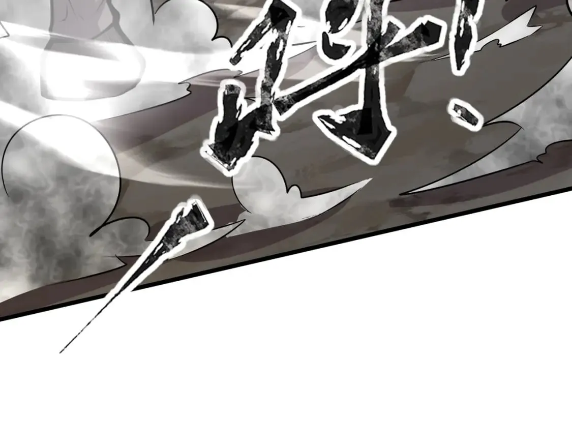第68话 急需强力辅助！这一层怎么打？！ 第71页