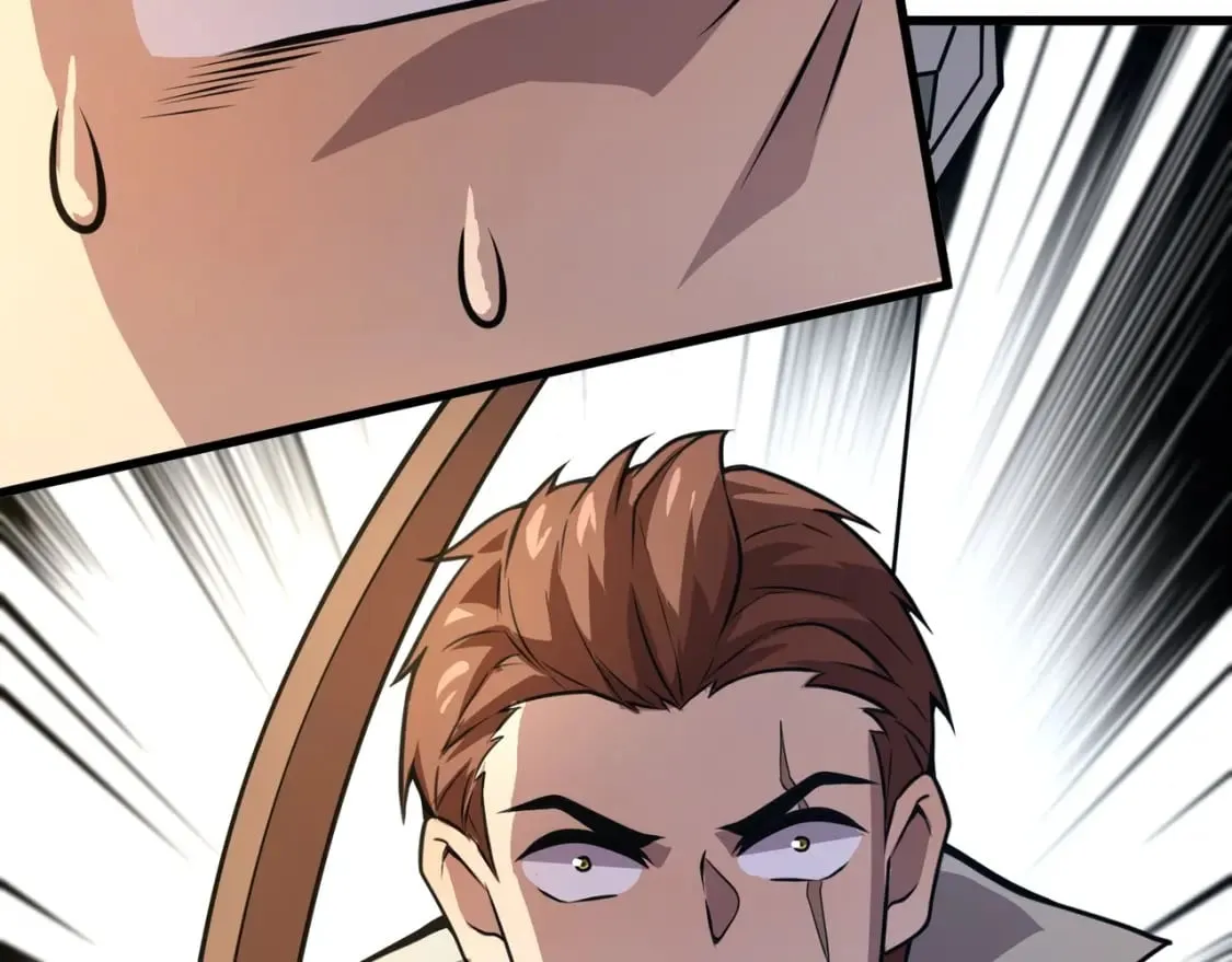第68话 急需强力辅助！这一层怎么打？！ 第78页