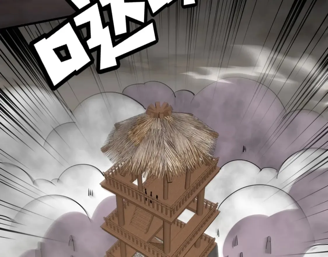 第68话 急需强力辅助！这一层怎么打？！ 第95页