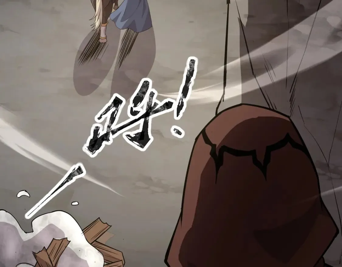 第68话 急需强力辅助！这一层怎么打？！ 第114页