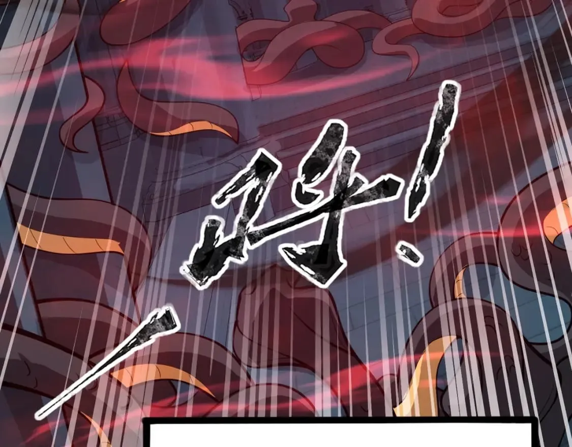 第68话 急需强力辅助！这一层怎么打？！ 第147页
