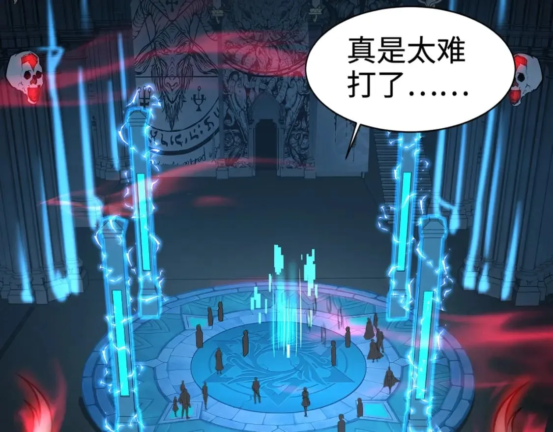 第68话 急需强力辅助！这一层怎么打？！ 第166页