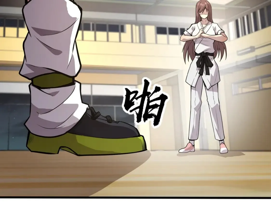 第68话 急需强力辅助！这一层怎么打？！ 第174页