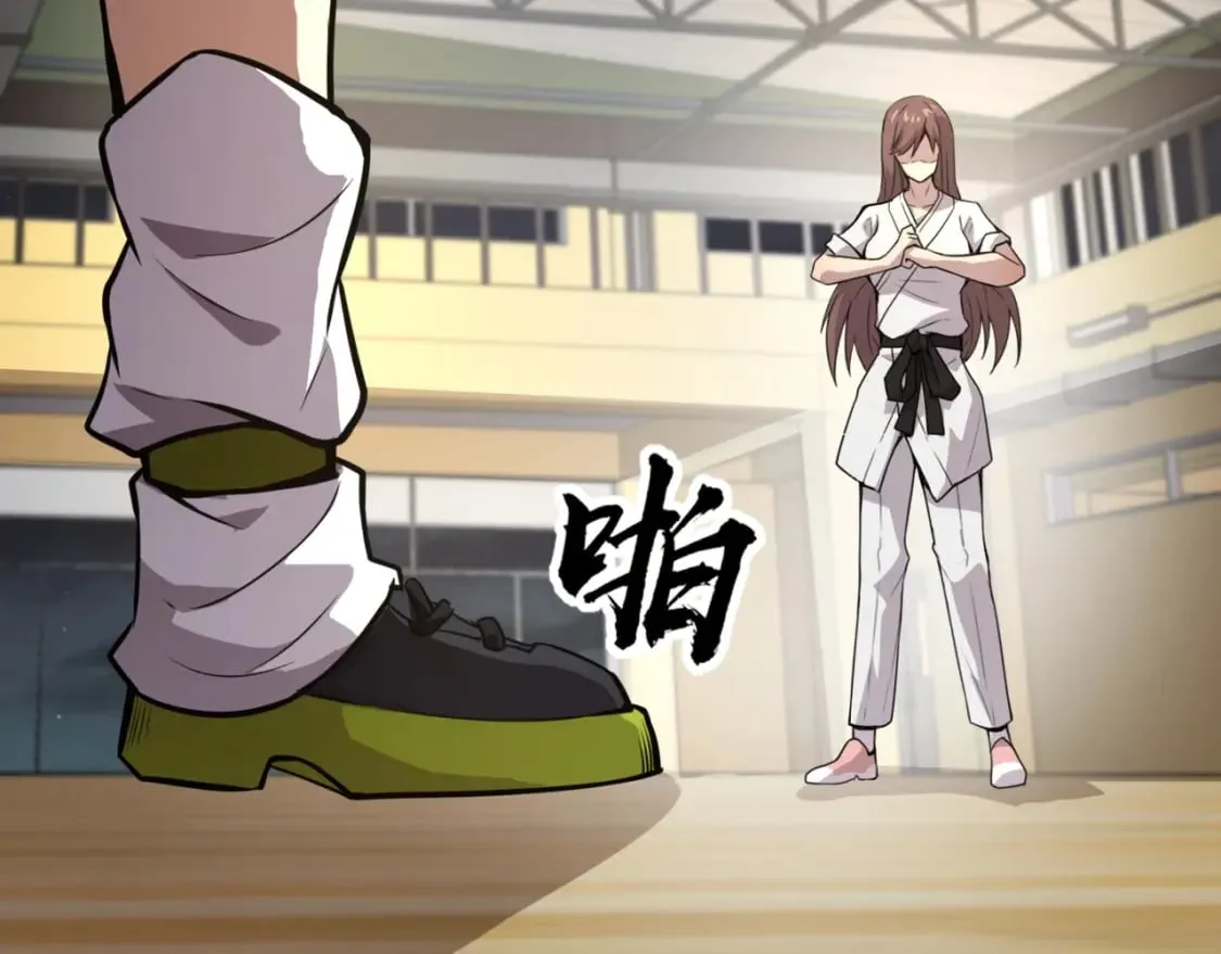 第69话 妹妹被绑架？难道身份暴露了？ 第12页