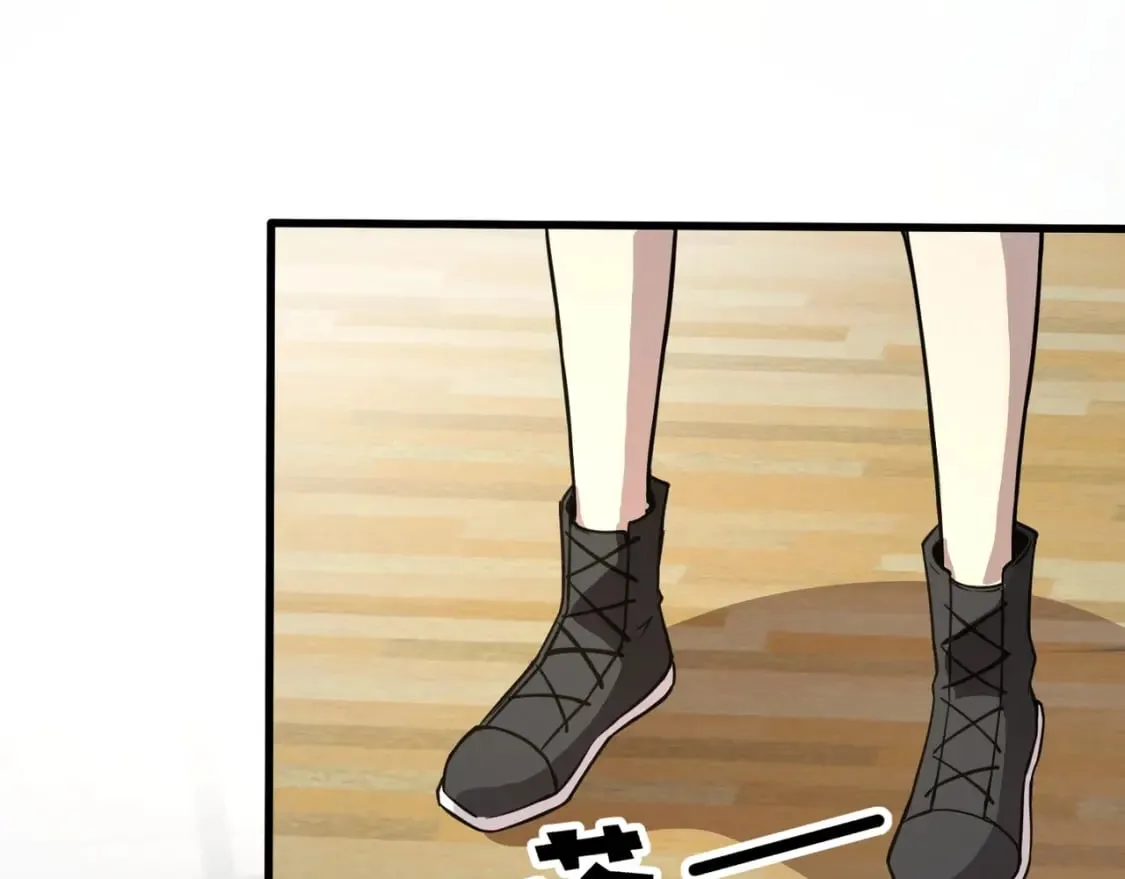 第69话 妹妹被绑架？难道身份暴露了？ 第32页