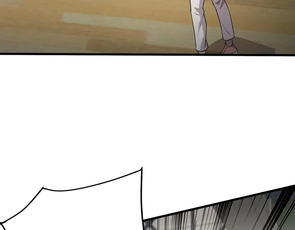 第69话 妹妹被绑架？难道身份暴露了？ 第41页