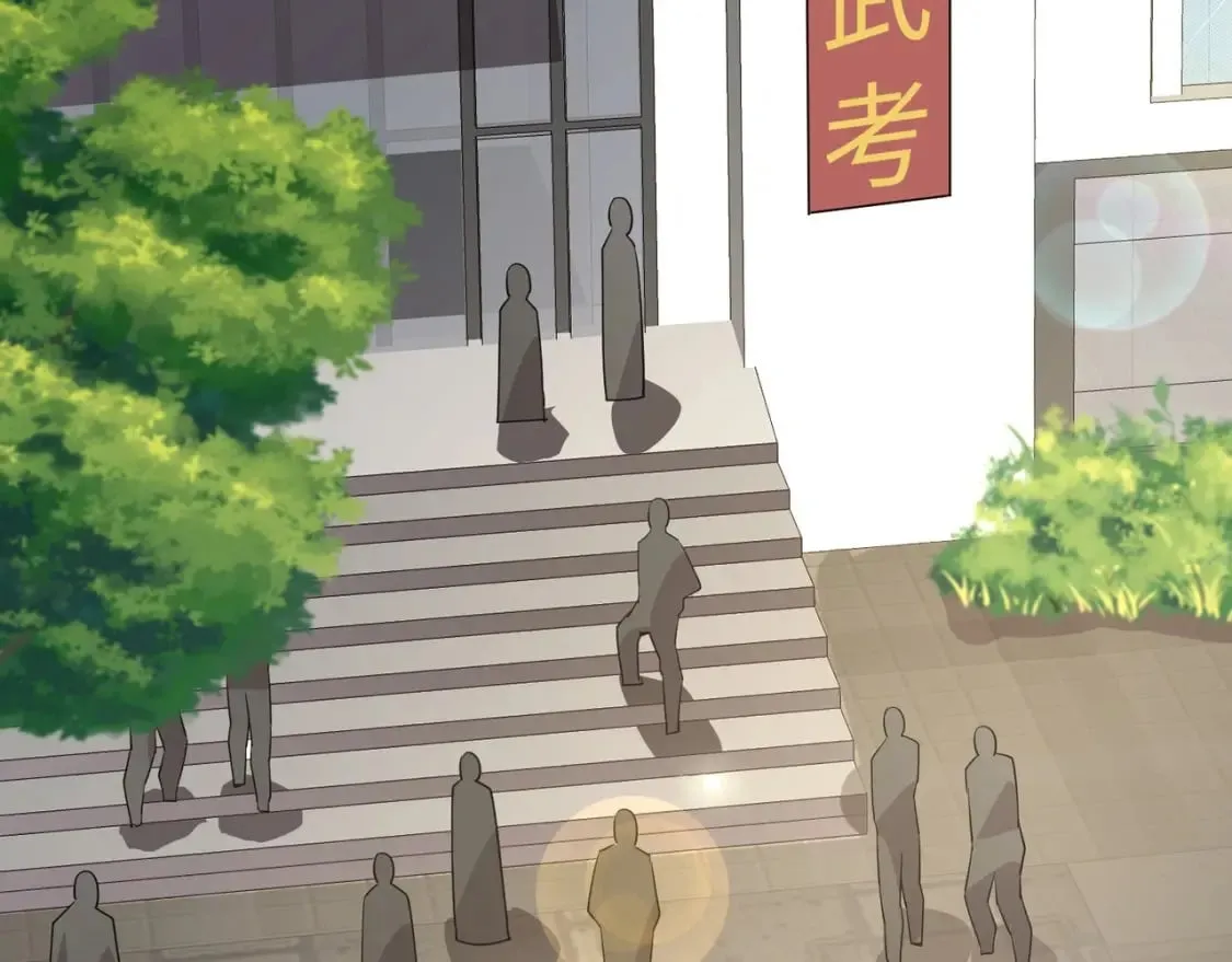 第69话 妹妹被绑架？难道身份暴露了？ 第55页