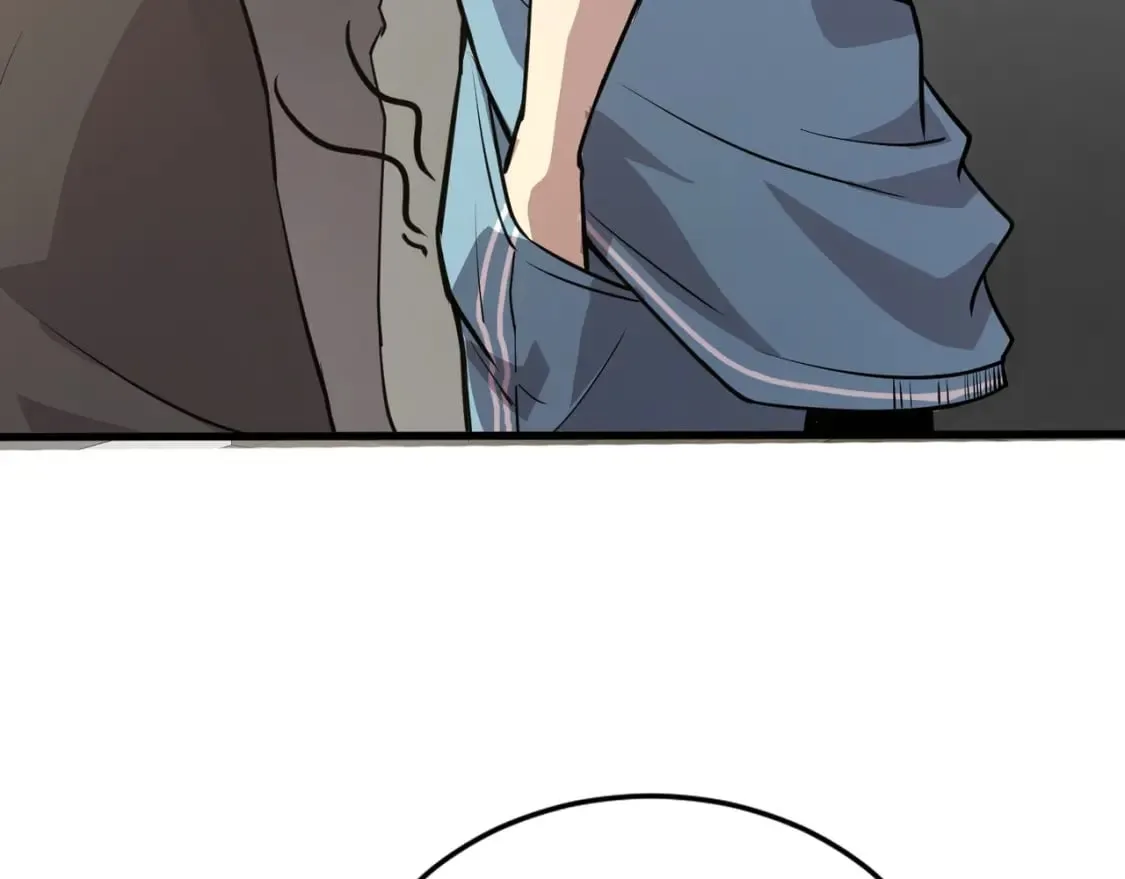 第69话 妹妹被绑架？难道身份暴露了？ 第59页