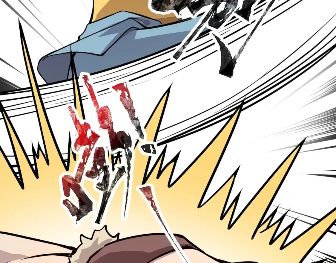 第69话 妹妹被绑架？难道身份暴露了？ 第102页