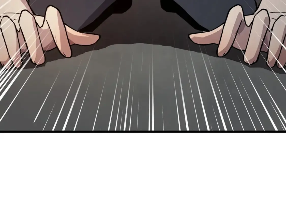 第69话 妹妹被绑架？难道身份暴露了？ 第113页