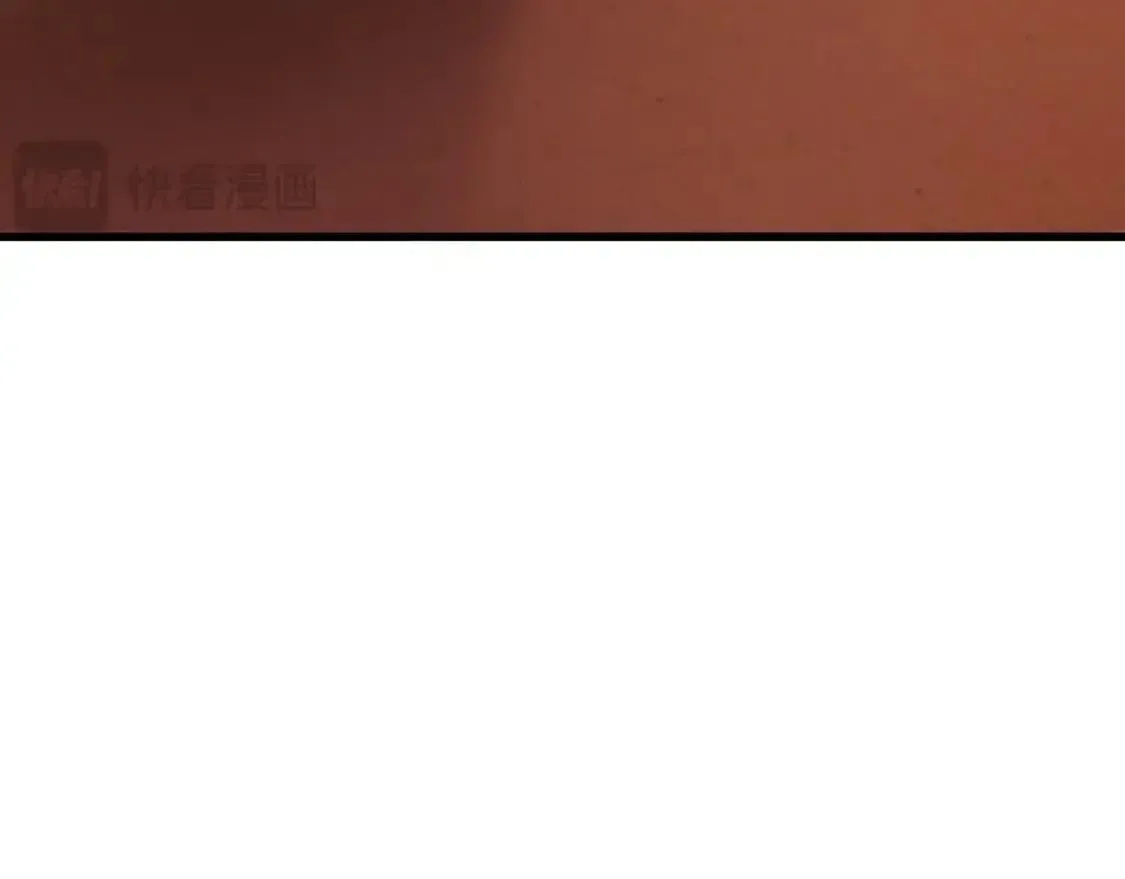 第69话 妹妹被绑架？难道身份暴露了？ 第128页