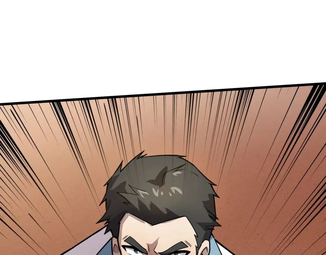 第69话 妹妹被绑架？难道身份暴露了？ 第140页