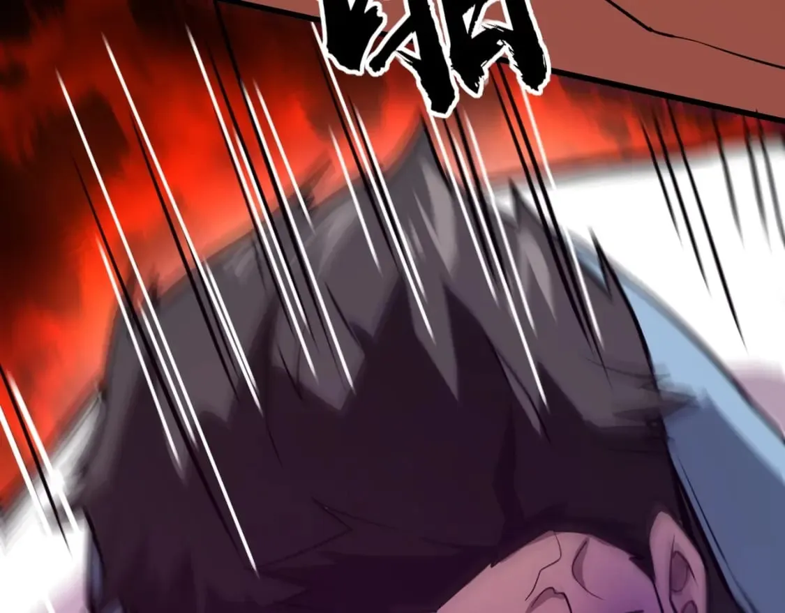 第70话 我倒要看看最强辅助手法有多牛？！ 第53页