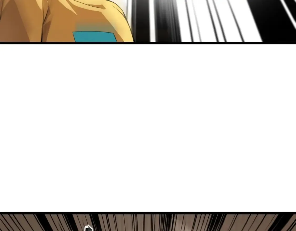 第70话 我倒要看看最强辅助手法有多牛？！ 第72页