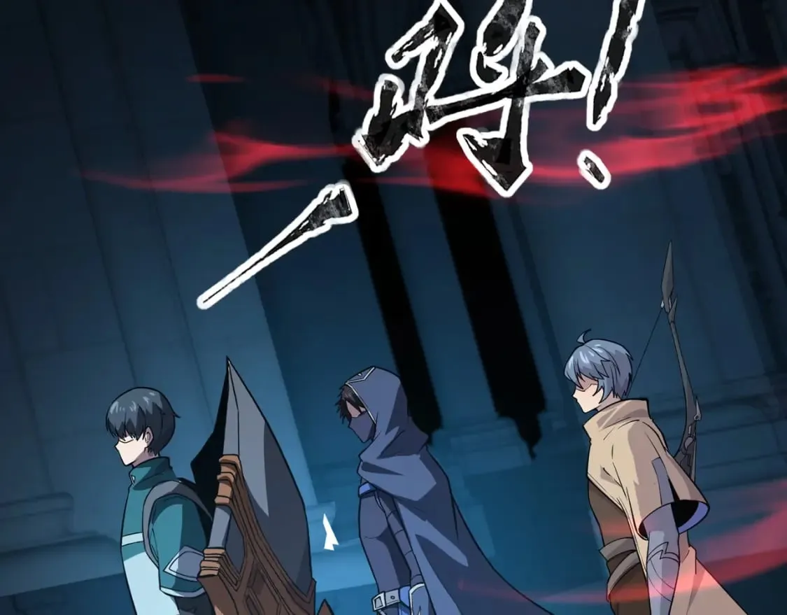 第71话 你就是臭丫头介绍的好苗子？ 第28页
