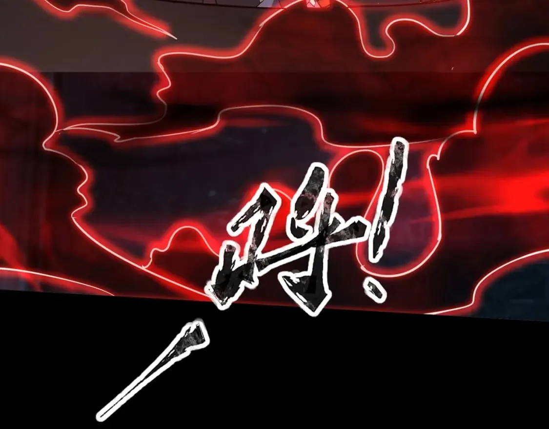 第71话 你就是臭丫头介绍的好苗子？ 第35页