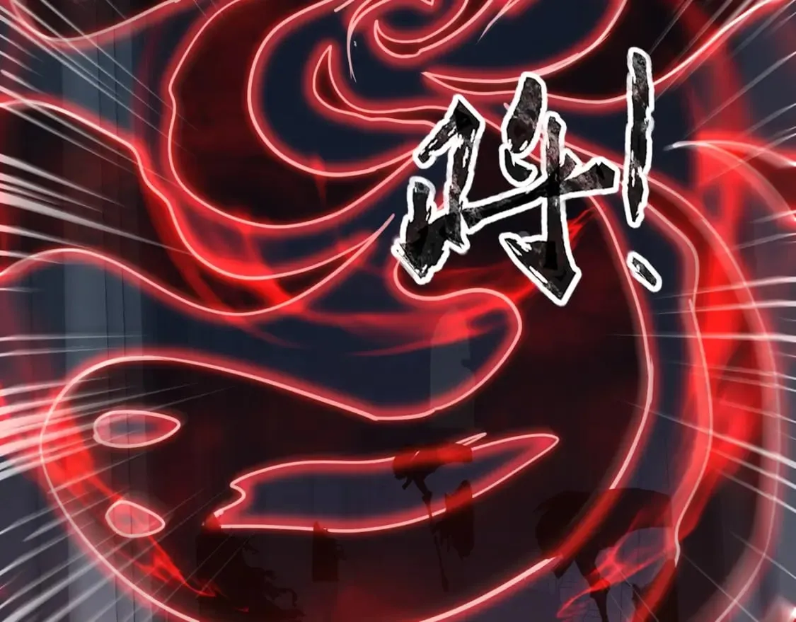 第71话 你就是臭丫头介绍的好苗子？ 第41页
