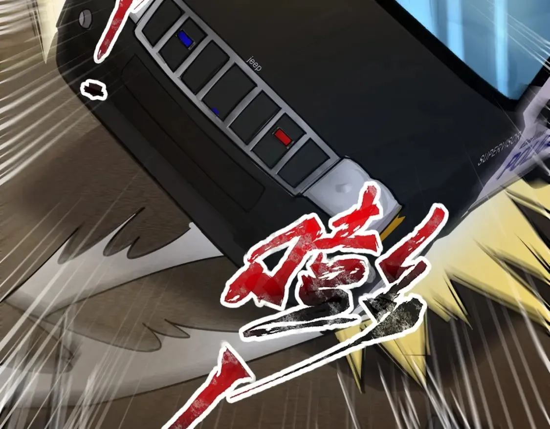 第71话 你就是臭丫头介绍的好苗子？ 第65页