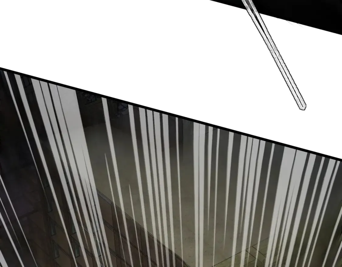 第71话 你就是臭丫头介绍的好苗子？ 第71页