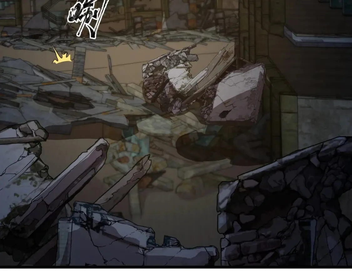 第71话 你就是臭丫头介绍的好苗子？ 第85页