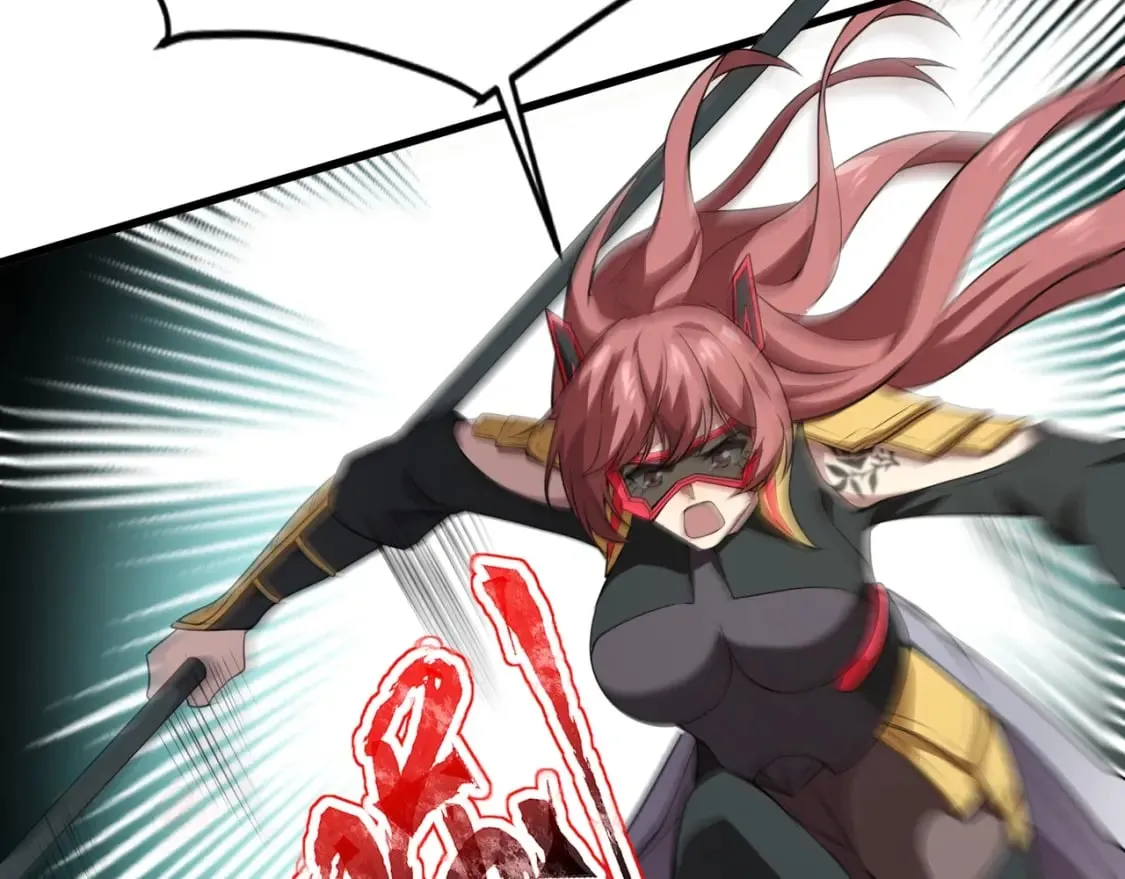 第71话 你就是臭丫头介绍的好苗子？ 第87页
