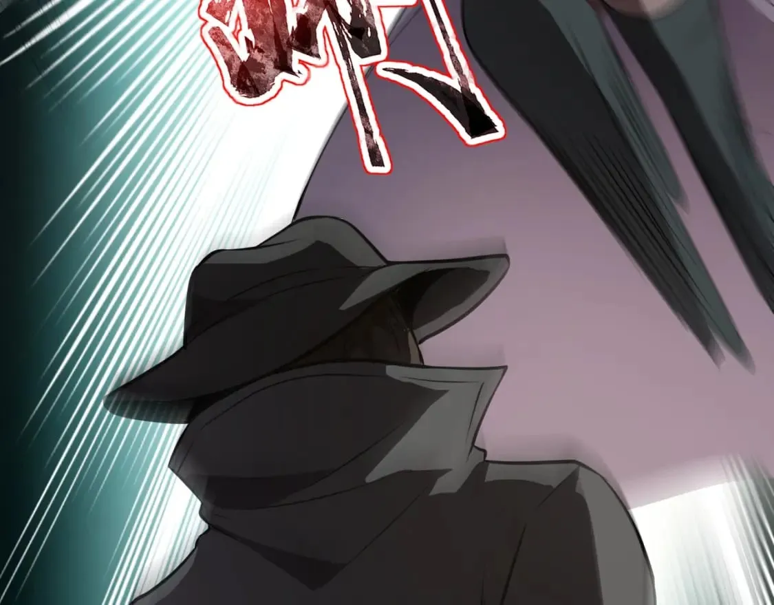 第71话 你就是臭丫头介绍的好苗子？ 第88页