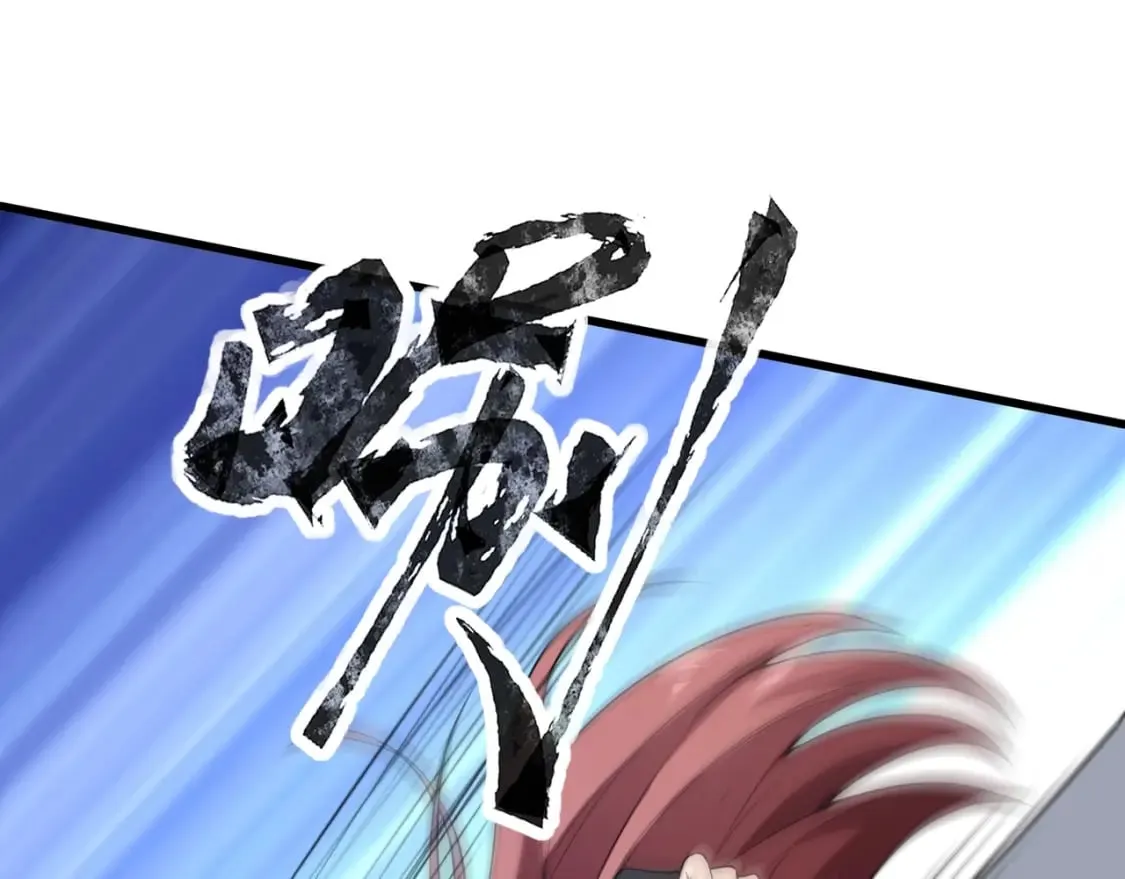 第71话 你就是臭丫头介绍的好苗子？ 第92页