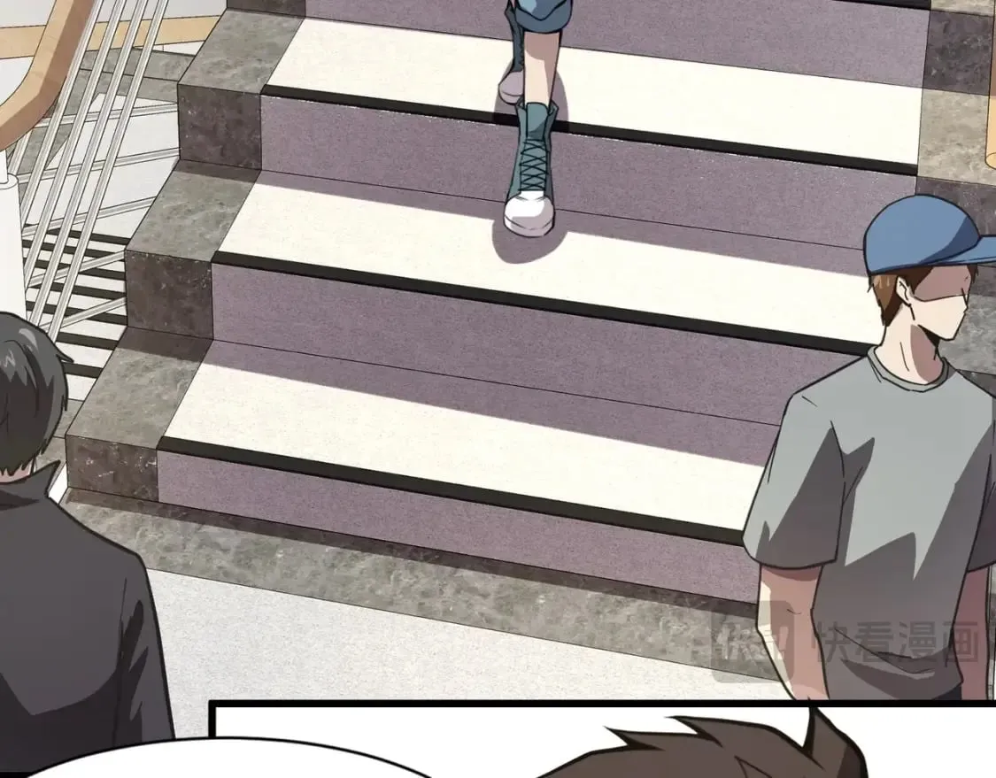 第71话 你就是臭丫头介绍的好苗子？ 第122页