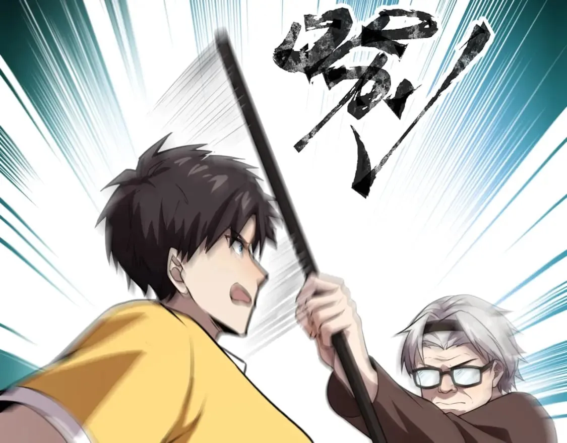 第71话 你就是臭丫头介绍的好苗子？ 第170页