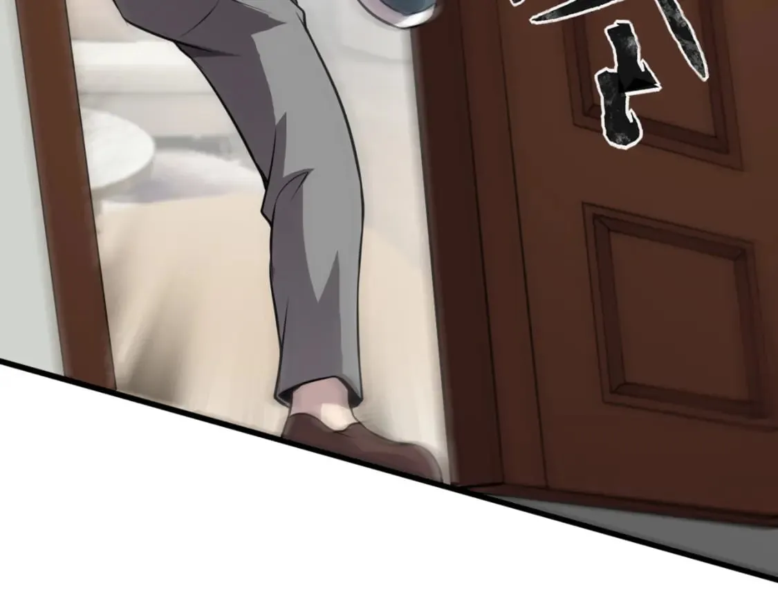 第71话 你就是臭丫头介绍的好苗子？ 第175页