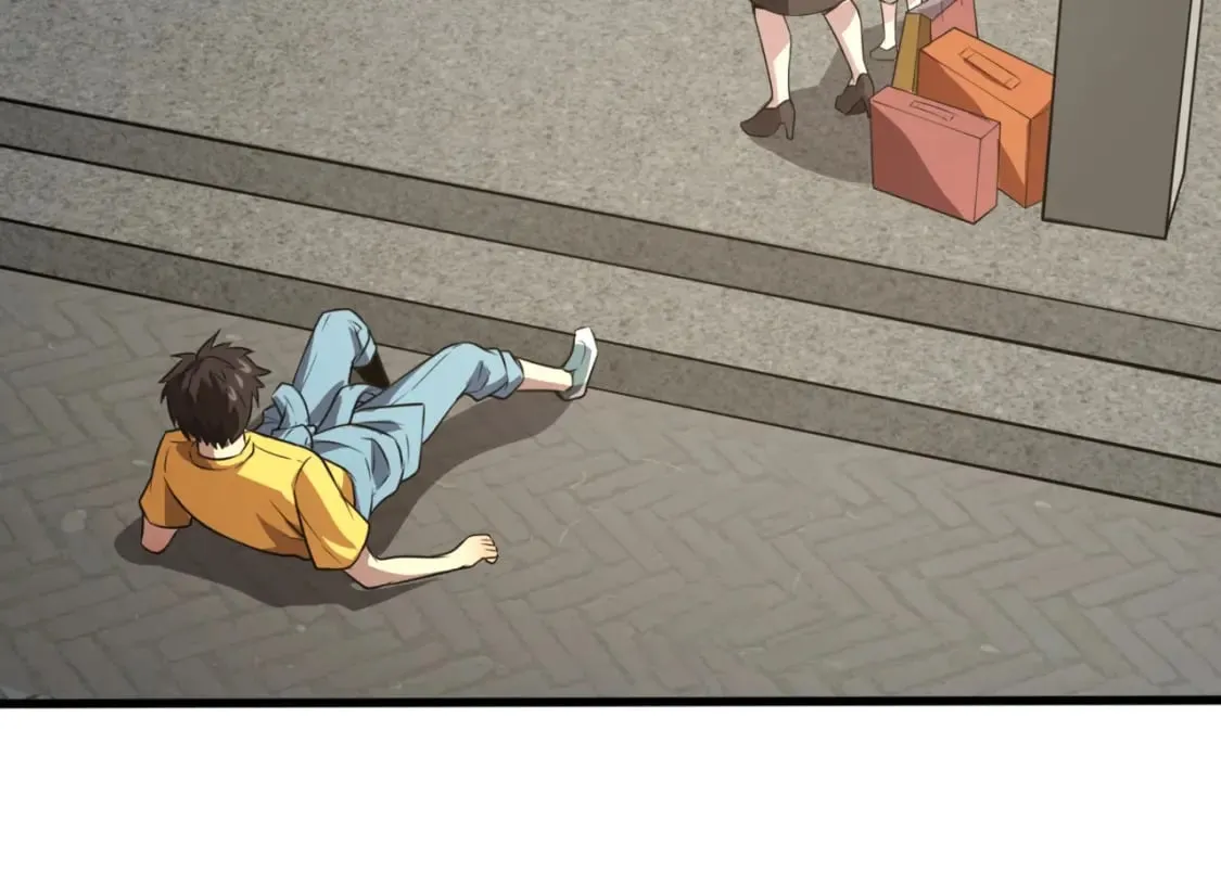 第72话 最强辅助登场，坐地起价也太黑了？！ 第14页