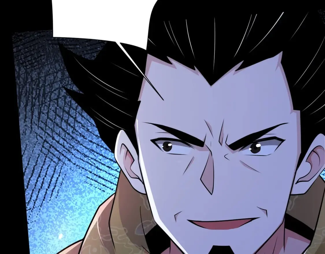第72话 最强辅助登场，坐地起价也太黑了？！ 第69页