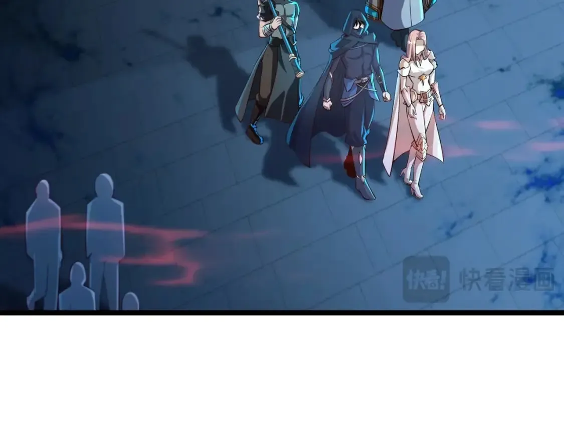第72话 最强辅助登场，坐地起价也太黑了？！ 第89页