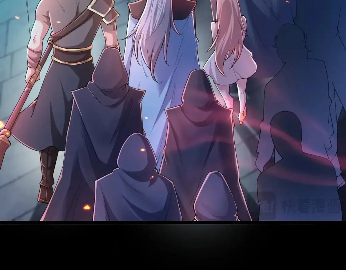 第72话 最强辅助登场，坐地起价也太黑了？！ 第108页