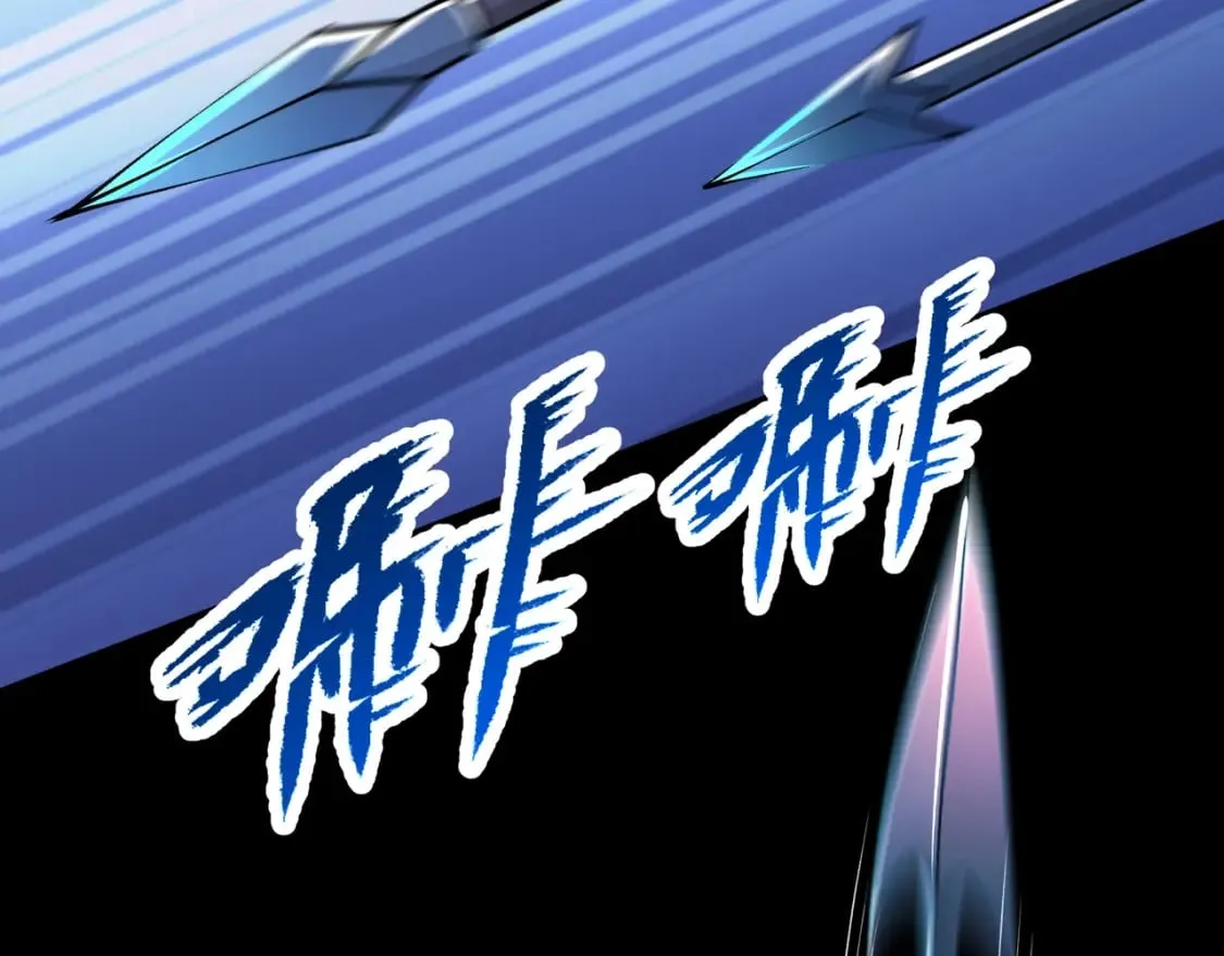 第72话 最强辅助登场，坐地起价也太黑了？！ 第131页