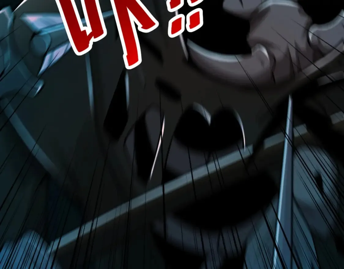 第72话 最强辅助登场，坐地起价也太黑了？！ 第139页