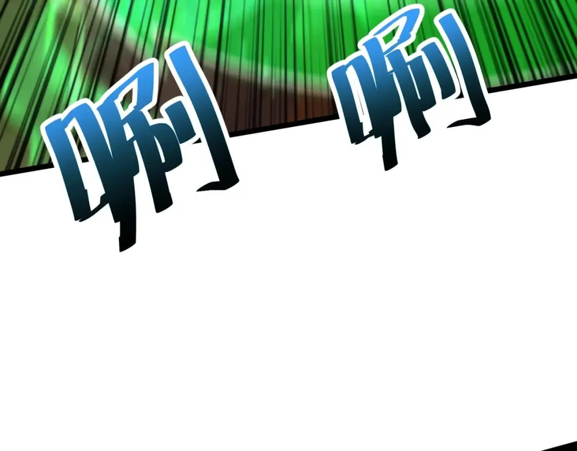 第72话 最强辅助登场，坐地起价也太黑了？！ 第153页
