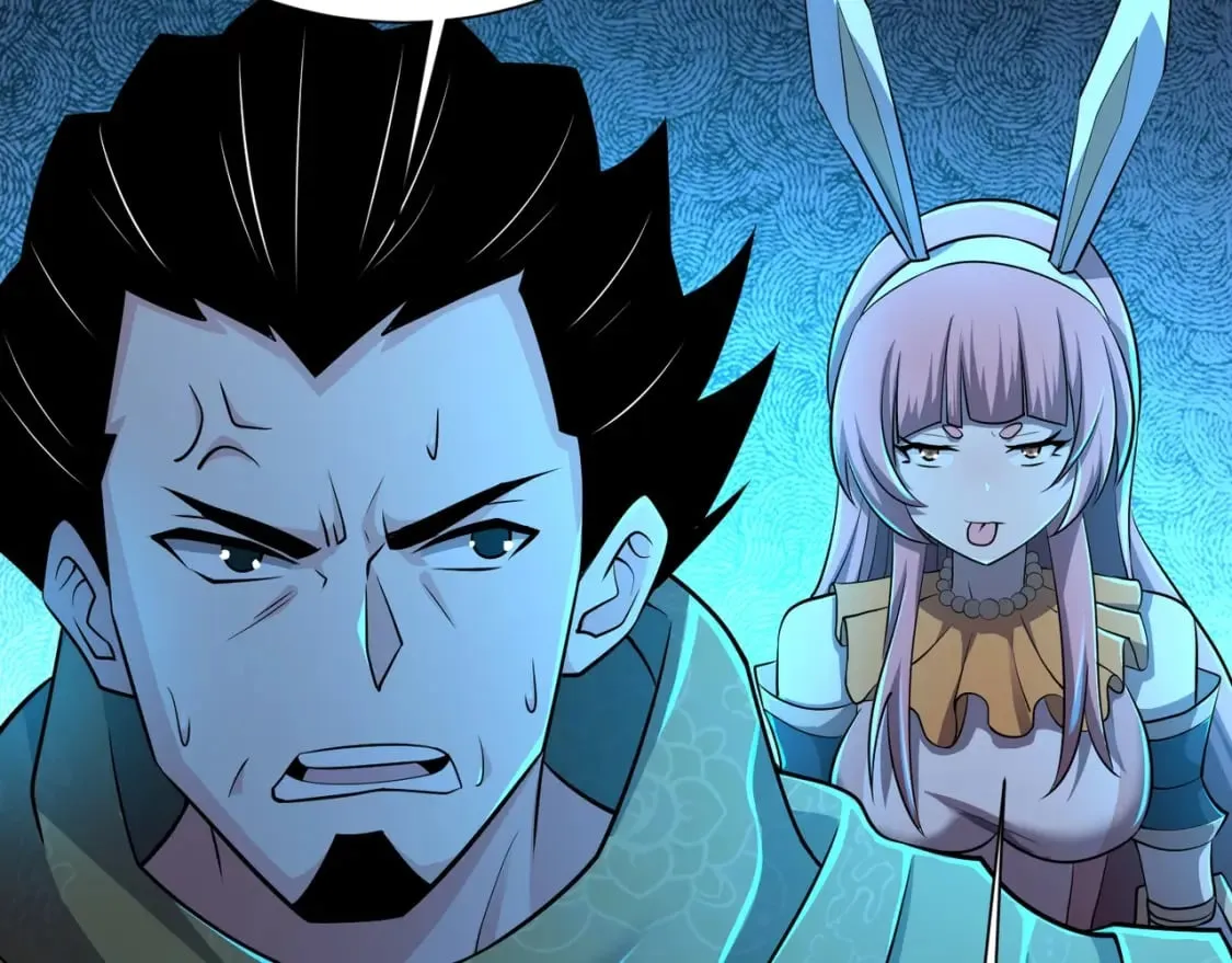 第72话 最强辅助登场，坐地起价也太黑了？！ 第172页